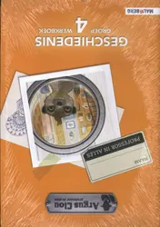 Omslag van Werkboek