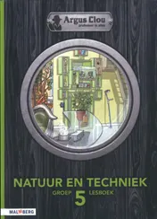 Omslag van Lesboek