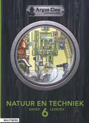 Omslag van Lesboek