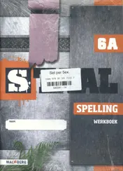 Omslag van werkboek a