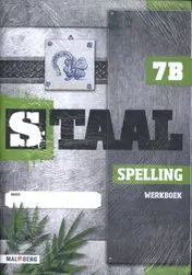 Omslag van werkboek b
