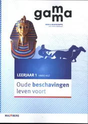 Omslag van leerjaar 1 vmbo-kgt