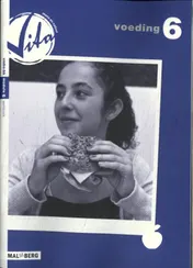 Omslag van werkboek