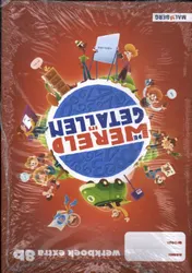 Omslag van werkboek extra b
