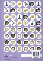 Omslag van Stickervellen