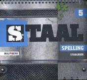 Omslag van staalboek