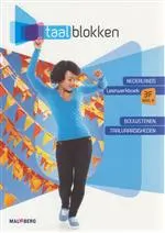 Omslag van Leerwerkboek