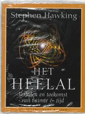 Omslag van Het heelal