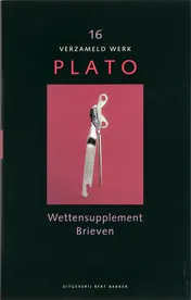 Omslag van Wettensupplement brieven