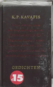 Omslag van Verzamelde gedichten