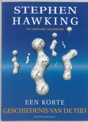 Omslag van Een Korte Geschiedenis van de Tijd