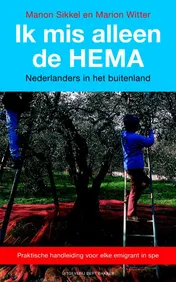 Omslag van Ik mis alleen de HEMA
