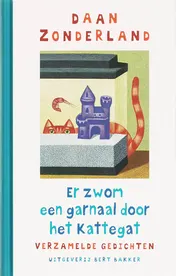 Omslag van Er zwom een garnaal door het kattegat