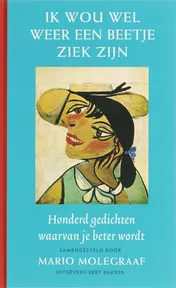Omslag van Ik wou wel weer een beetje ziek zijn