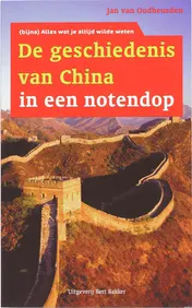 Omslag van De geschiedenis van China in een notendop