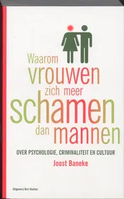 Omslag van Waarom vrouwen zich meer schamen dan mannen
