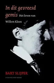 Omslag van In dit gevreesd gemis