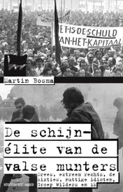 Omslag van De schijn-élite van de valsemunters