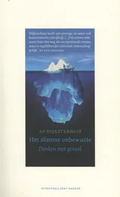 Omslag van Het slimme onbewuste