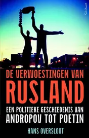 Omslag van De verwoestingen van Rusland