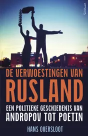 Omslag van De verwoestingen van Rusland