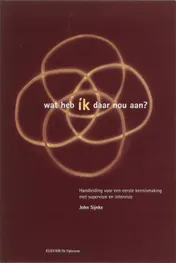 Omslag van Wat heb ik daar nou aan?