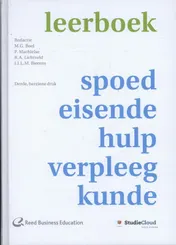 Omslag van Leerboek spoedeisende-hulp- verpleegkunde