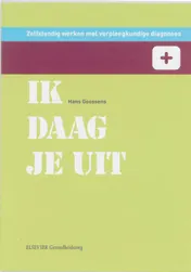 Omslag van Ik daag je uit