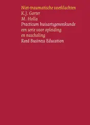 Omslag van Niet-traumatische voetklachten