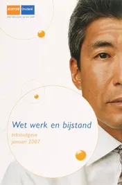 Omslag van 2007 januari