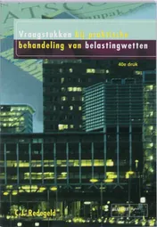 Omslag van 2008