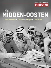 Omslag van Het Midden Oosten