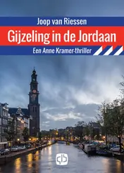 Omslag van Gijzeling in de Jordaan
