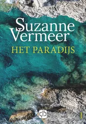 Omslag van Het paradijs (in 2 banden)