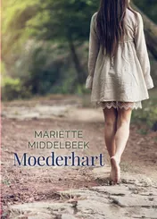 Omslag van Moederhart