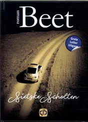 Omslag van Beet