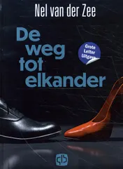 Omslag van De weg tot elkander