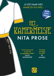 Omslag van Het kamermeisje