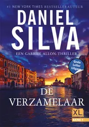 Omslag van De verzamelaar (in 2 banden)