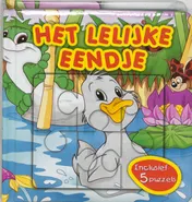 Omslag van Het Lelijke Eendje