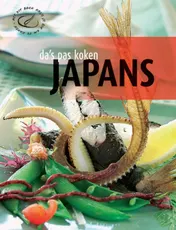 Omslag van Japans