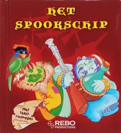 Omslag van Het Spookschip