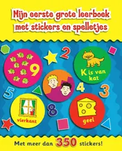 Omslag van Mijn eerste grote leerboek met stickers en spelletjes
