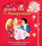 Omslag van De goede fee en Assepoester