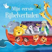 Omslag van Mijn eerste bijbelverhalen