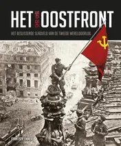 Omslag van Het Oostfront 1941-1945