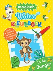 Omslag van Waterkleurboek In de jungle