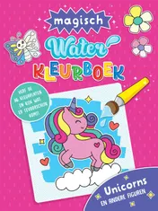 Omslag van Waterkleurboek Unicorns en andere figuren