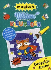 Omslag van Waterkleurboek Grappige dieren