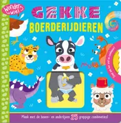 Omslag van Gekke boerderijdieren - Wonderwiel